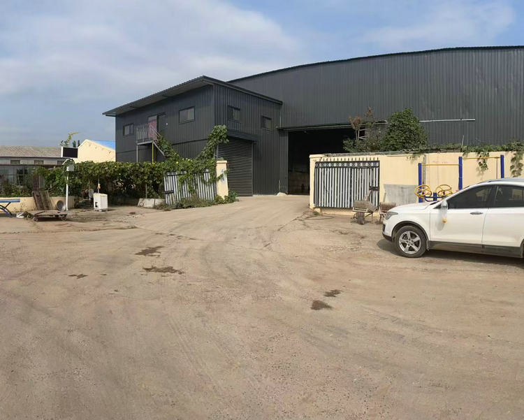 <strong>JUGO TRADING</strong>